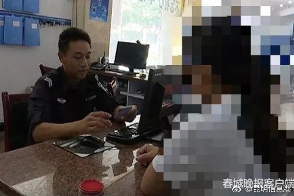赛博朋克2077八星铳属性是什么