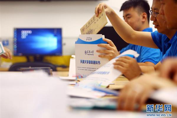 塞尔达无双灾厄启示录英帕用什么技能比较好