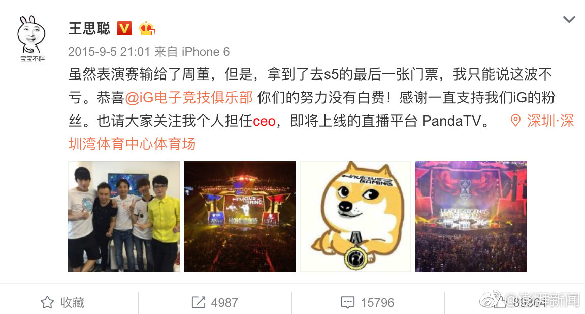 审判之逝湮灭的记忆游戏前中期怎么刷SP 